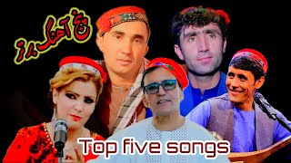 Top five songs from these local artists بهترین آهنگ های ناب