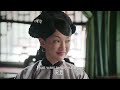 如懿慘遭太后禁足守孝3年，乾隆霸氣護妻，當場大怒！ ruyi s royal love in the palace ry