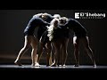 BURY A FRIEND Contemporary-Jazz Dance by El’Shebang [Billie Eilish]