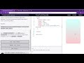 Learn Applied Visual Design  Create a Gradual CSS Linear Gradient   freeCodeCamp org   Google Chrome