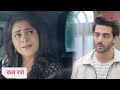 Jhanak Today Episode NEW PROMO | 4th November 2024 |