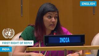 🇮🇳 India - First Right of Reply, UN General Debate, 78th Session | #UNGA
