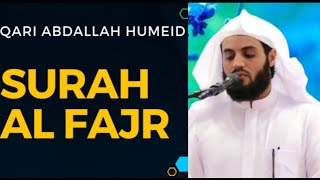 Surah Al Fajr | beautiful Qur'an Recitation | Surah Al Fajr recitation