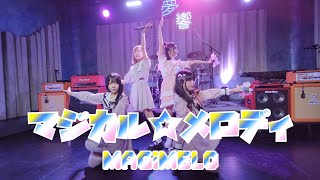 241003 마지메로 (マジカル☆メロディ ㆍ MAGiMELO) 4K 폰캠 풀버전