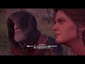 60【assassin s creed odyssey】dlc最初の刃の遺産エピソード2「影の遺産」 1