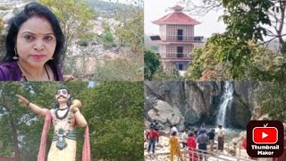 Bhimkund waterfall mayurbhanj and  keonjhar  in Odisha | ଓଡିଶାରେ ଭୀମକୁଣ୍ଡ ଜଳପ୍ରପାତ ମୟୂରଭଞ୍ଜ |