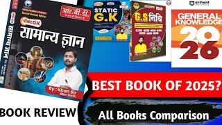 Khan Sir Pocket Gk Book Vs Samanya Gyan 2026 Colorful pages,Budget By Manohar Pandey Books Review