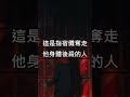 【呪術廻戦】虎杖的罪惡感 澀谷事變op說明