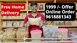 All Jumbo Size Dryfruits Offer: 1999/- |Free Home Delivery | Karmanghat X Road