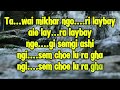 Ngi Tasha [vocal off] | Jigme nidup & Dechen Pem | Lengo II | Bhutanese old song