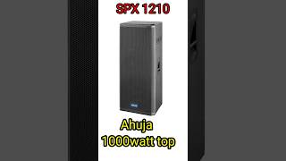 Ahuja 1000watt speaker price | #dj #ahuja #ytshorts #djsetup #youtubeshorts #jbl #shorts #trending