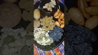 నేను రోజు ఉదయం పూట తీసుకునే dry fruits #dryfruits #viralshort #ytviral #youtubeshorts #trendingshort