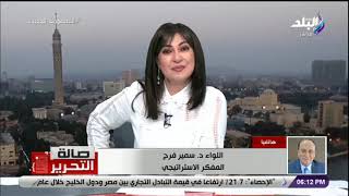 صالة التحرير مع عزة مصطفى - 16 يوليو 2022 - الحلقة الكاملة