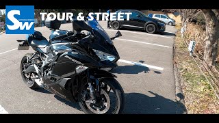 Street riding with the rented Kawasaki Ninja ZX-25R | Kagawa-pref, Shikoku, Japan