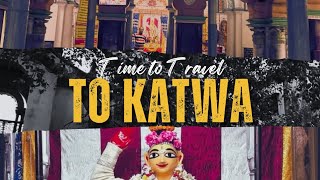 Uncovering the Secrets of Katwa Dham || The Sannyas Place of Lord Chaitanya || Documentary video