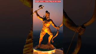 Vishnu Avtar | Bhagwan Parshuram | Parashurama Theme Park #shorts #parshuram #vishnu #status #god