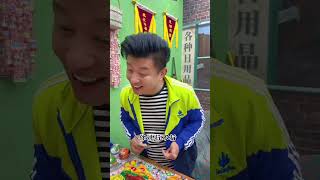 你知道什么词反过来念和正过来念是一个意思？#shorts