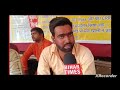 बिहार विशेष शिक्षक भर्ती समाचार bsstet bsstetnews bsstetexamdate bsstetupdate bsstetclass