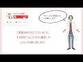 【英語を翻訳字幕！teamsやzoomで使える！パワーポイントでリアルタイム翻訳！】超わかりやすいエクセル（excel）講座