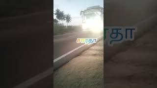 சாரதா Travels pudukkottai