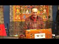 Krishna Das Kirtan Live from Devoted to Wisdom Retreat at Menla - May 30, 2024