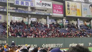 2018.3.23 東北楽天ゴールデンイーグルス 先頭打者テーマ 東京ドーム