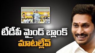 Few Important Changes To YSR Raithu Bharosa | AP CM YS Jagan Good News To Farmers | Social TV Telugu