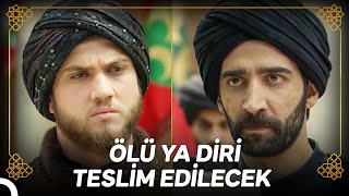 Asi Şehzade Bayezid İçin Yakalama Emri Çıkarıldı | Osmanlı Tarihi