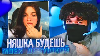 РОСТИК ЗАСМУЩАЛ МАЛЫШКУ В НЕКТО.МИ!😱| РОСТИК ПИКАПИТ ДЕВУШЕК В НЕКТО.МИ! | uglyfacekid