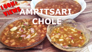 Amritsari  chole Recipe with chatpati chatni easy way | अमृतसरी छोले | How to do Punjabi Style Chana