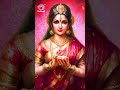 Mahalakshmi Suprabatham | Powerful Lakshmi Chants for Wealth and Prosperity | #chants #mantra