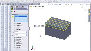 SolidWorks基础到精通4.6倒角.avi