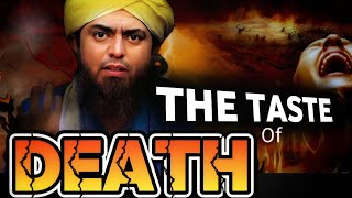 DEATH !!! A SOUL SHAKING REMINDER BY ENGINEER MUHAMMAD ALI mirza