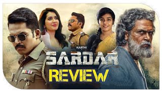 Sardar Review & Genuine Story Explain | Karthi | Rashi Khanna | Rajisha | P.s. Mithran ||