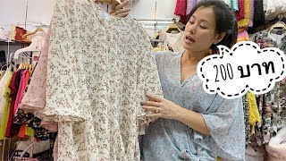 เสื้อชีฟองลายดอก ผ้านิ่มเว๋อ ใส่ทำงานสวยๆ try on haul EP.29