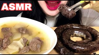 쫄깃쫄깃 통순대 🤤 소고기 무국 먹방 / Tongsoondae Beef Radish ASMR / 리얼사운드 Eating Sound