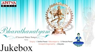 Bharathanatyam Vol.2 || I.Swetha Prasad  || Classical Dance Songs