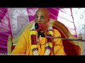 ଗୌର ପୂର୍ଣ୍ଣିମା କଥା କୀର୍ତ୍ତନ gaura poornima lecture pattamundai 07 03 2023