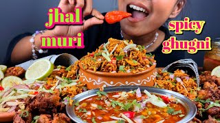 MAKING 🔥 SPICY JHAL MURI🔥 \u0026 THE SECRET MASALA WITH GHUGNI \u0026 PAKORA | JHAL MURI EATING CHALLENGE ASMR