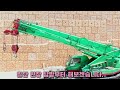 hazardous operation두산02굴삭기 포크레인안전하게 작업합시다 مرفاع क्रेन grue grúa เครน кран كرين