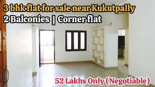 3 bhk flat for sale near Kukutpally 🏩 || 52 lakhs || 2 Balconies  || Corner flat || Code: PAR-778 ✨️