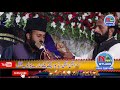 New Naat Rubaiyat || Ahmad Ali Hakim Kalam || Tanveer Ali Hakim || Naat Studio