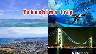 Tokushima vlog