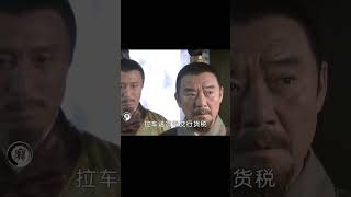 自稱朱元璋親戚，強行收稅，還當朱元璋的面受賄，老朱：我都驚了 #影视 #影视解说 #剧情 #剧情片 #人性