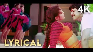 4K LYRICAL Angana Mein Baba Duaare Pe Maa | Govinda 90s HIT | Kumar Sanu, Sadhana Sargam | Aankhen