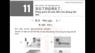 Sách bài tập HSK3 chuẩn - File nghe bài 11 HSK3