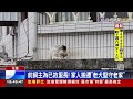 主人搬家獨留牠！狗兒守家門成台版忠犬小八