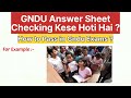 gndu answer sheet checking kese hoti hai gndu exams checking how to pass in gndu exams