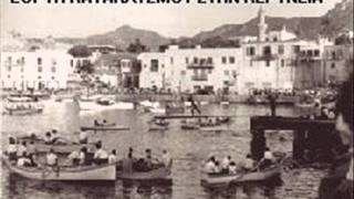 KYRENIA - TURKISH TROOPS OUT OF CYPRUS KYRENIA IS A GREEK TOWN.wmv