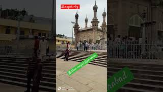 Makkah masjid Hyderabad